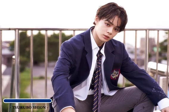 Escándalo en el J-Pop: Shion Tsurubo de JO1 multado por apostar online